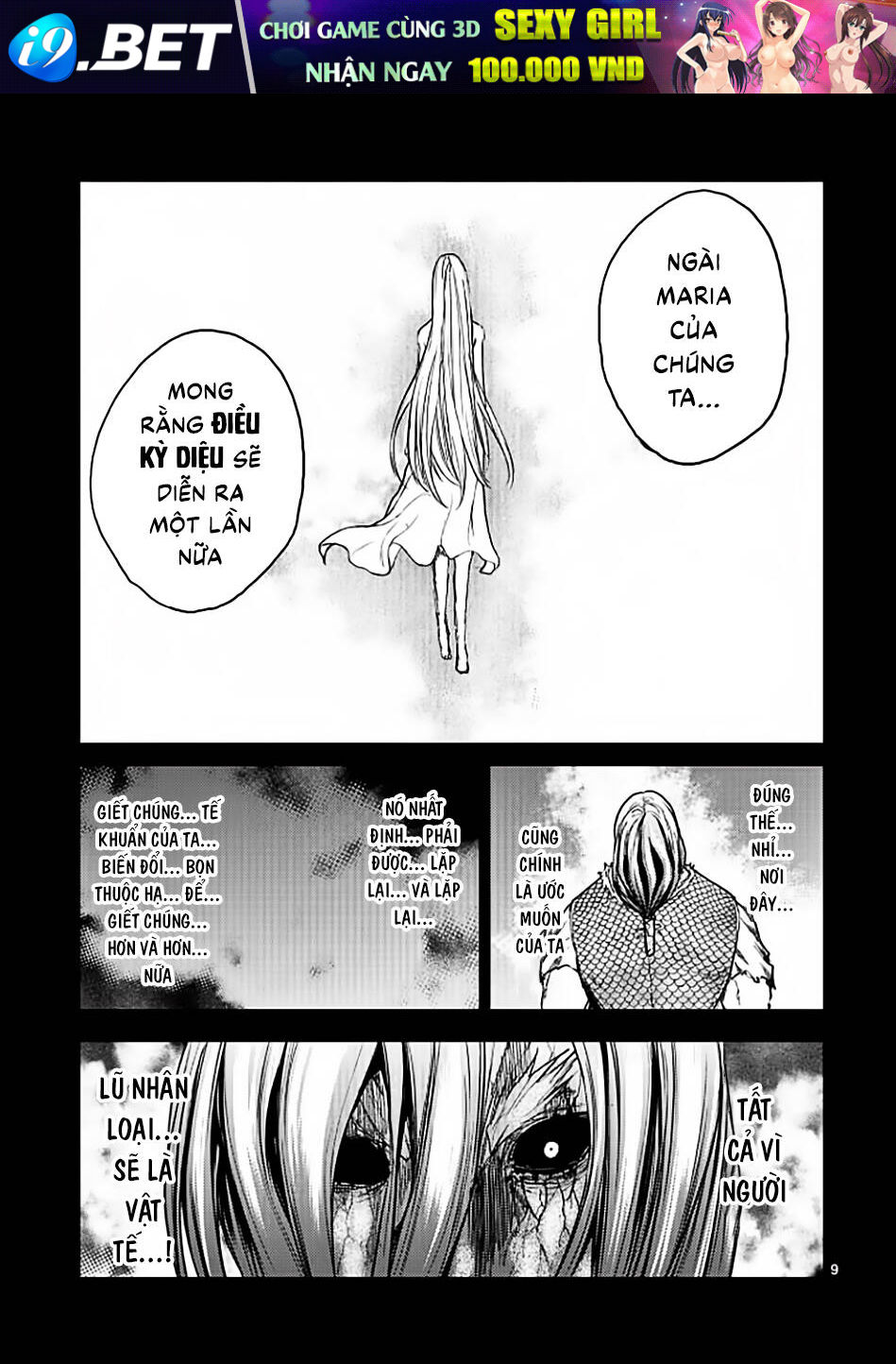 Trận Chiến Bắt Đầu Sau 5 Giây Chapter 149 - Trang 9