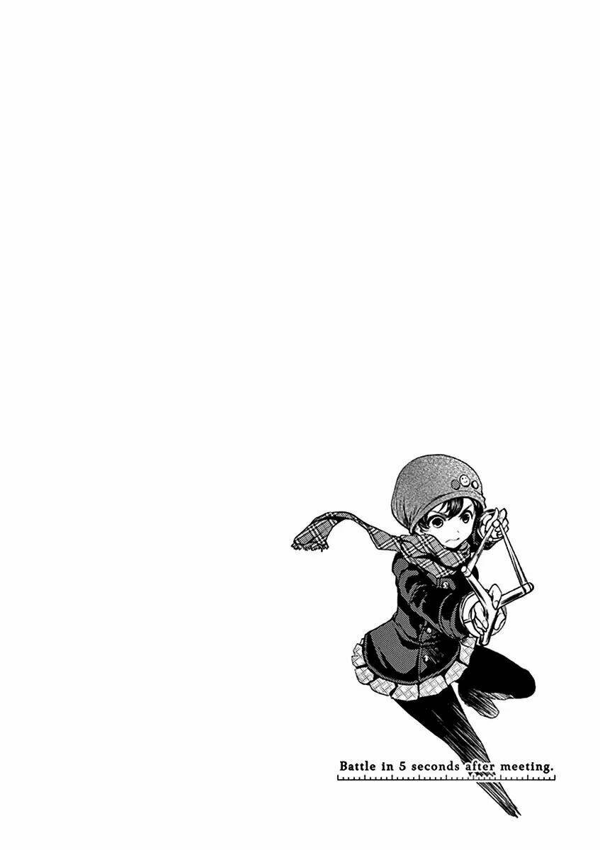 Trận Chiến Bắt Đầu Sau 5 Giây Chapter 15 - Trang 21