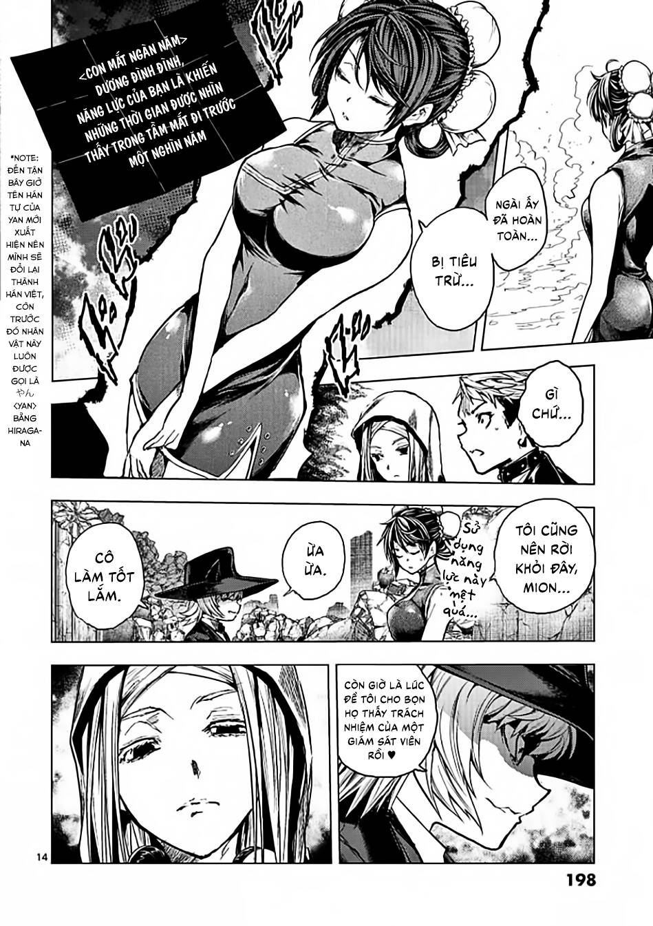 Trận Chiến Bắt Đầu Sau 5 Giây Chapter 152 - Trang 12