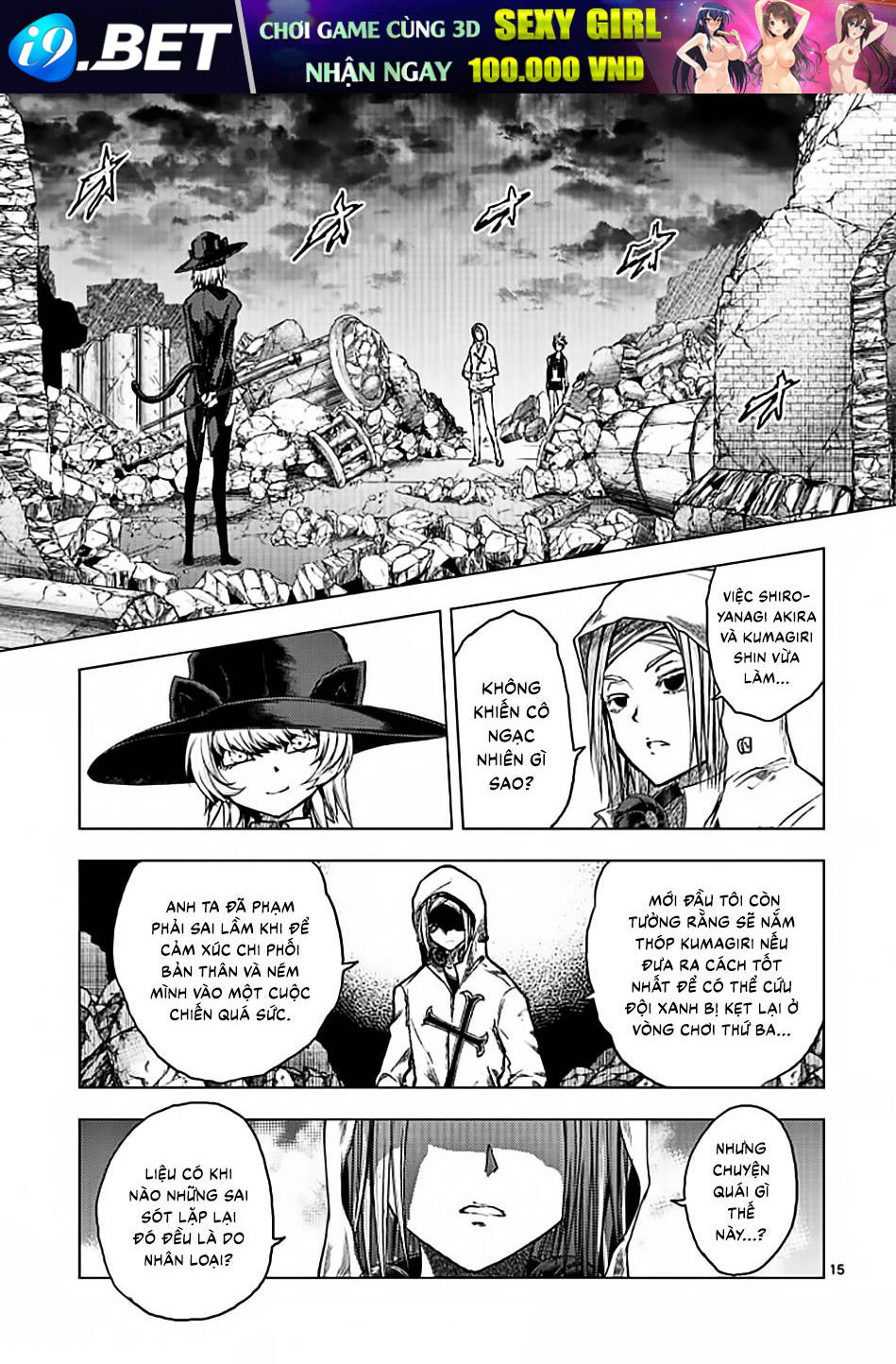 Trận Chiến Bắt Đầu Sau 5 Giây Chapter 152 - Trang 13