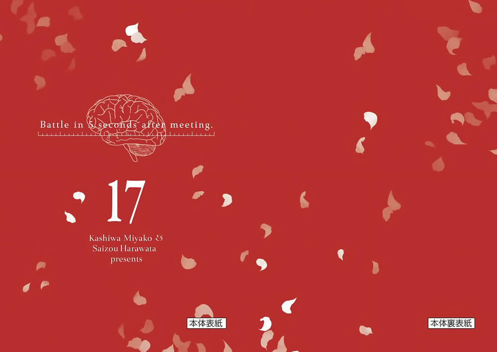 Trận Chiến Bắt Đầu Sau 5 Giây Chapter 152 - Trang 37