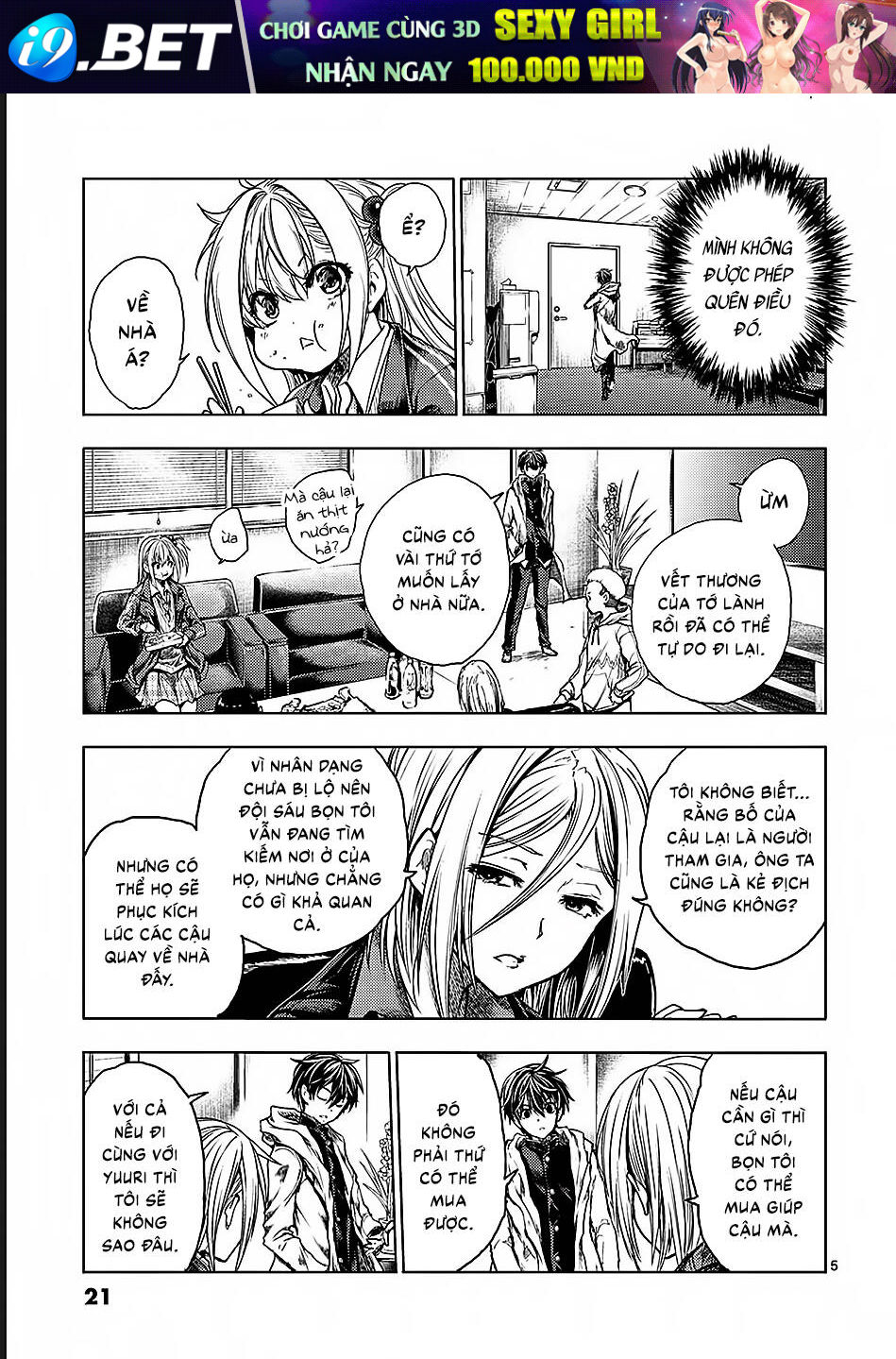 Trận Chiến Bắt Đầu Sau 5 Giây Chapter 154 - Trang 5