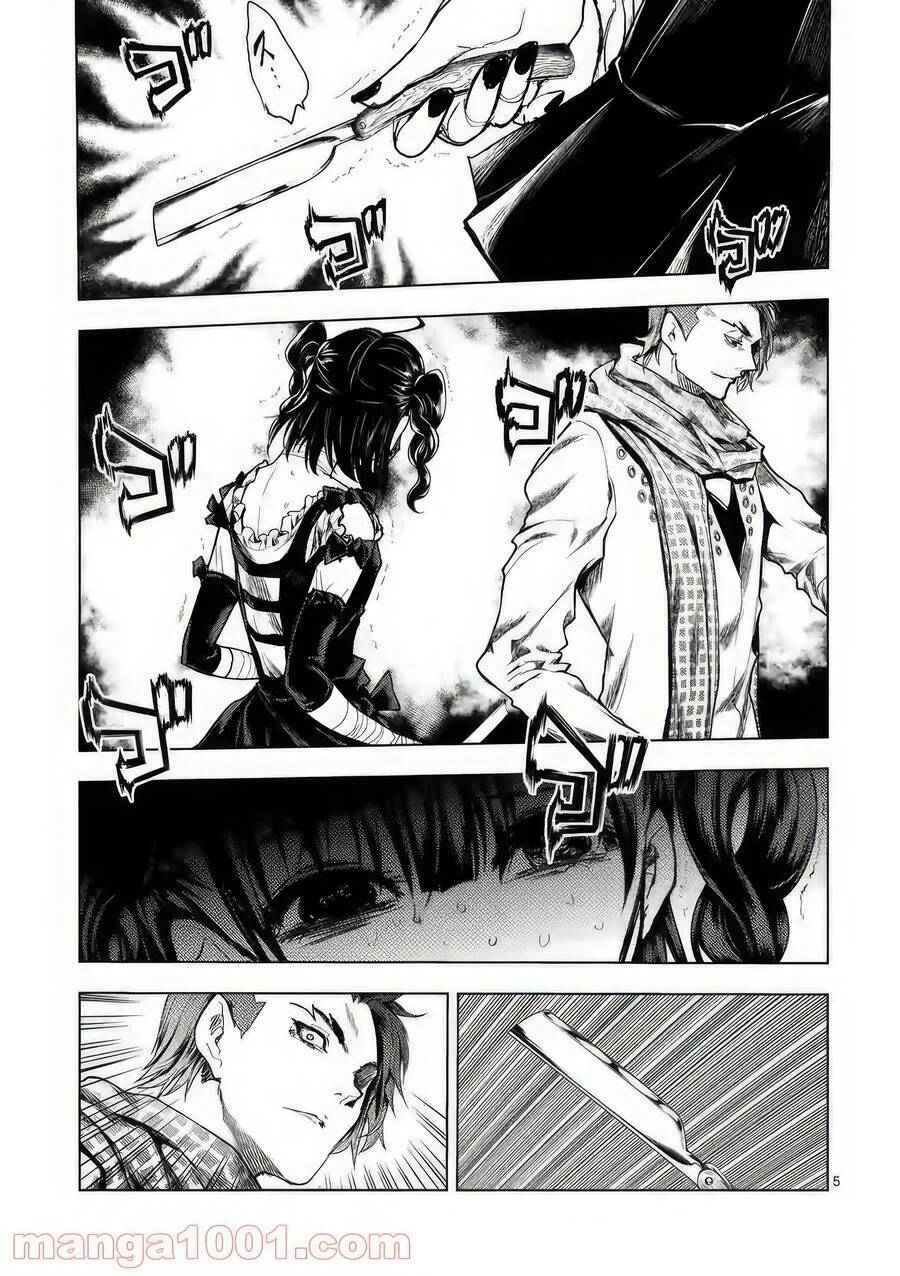 Trận Chiến Bắt Đầu Sau 5 Giây Chapter 157 - Trang 5