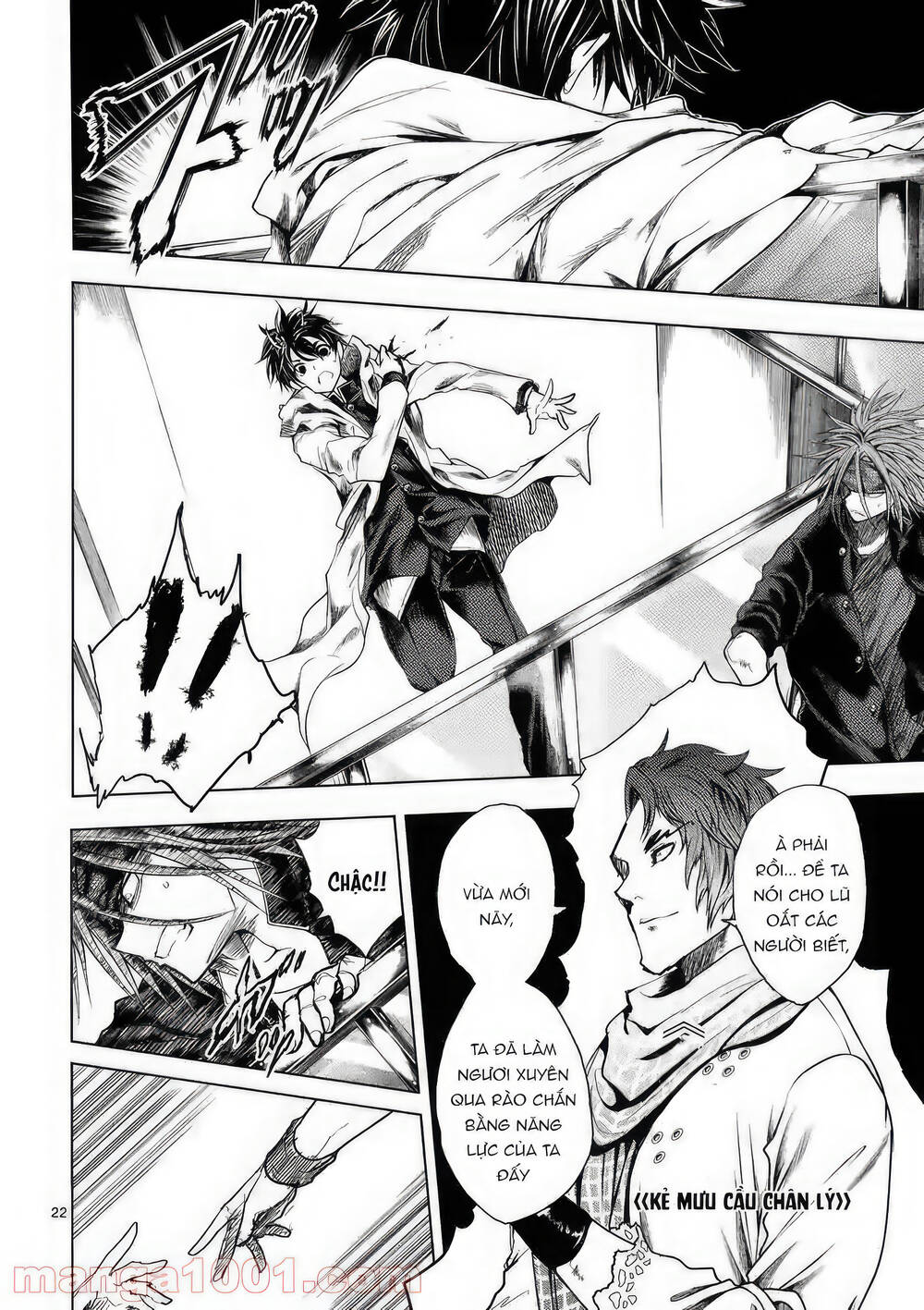 Trận Chiến Bắt Đầu Sau 5 Giây Chapter 158 - Trang 22