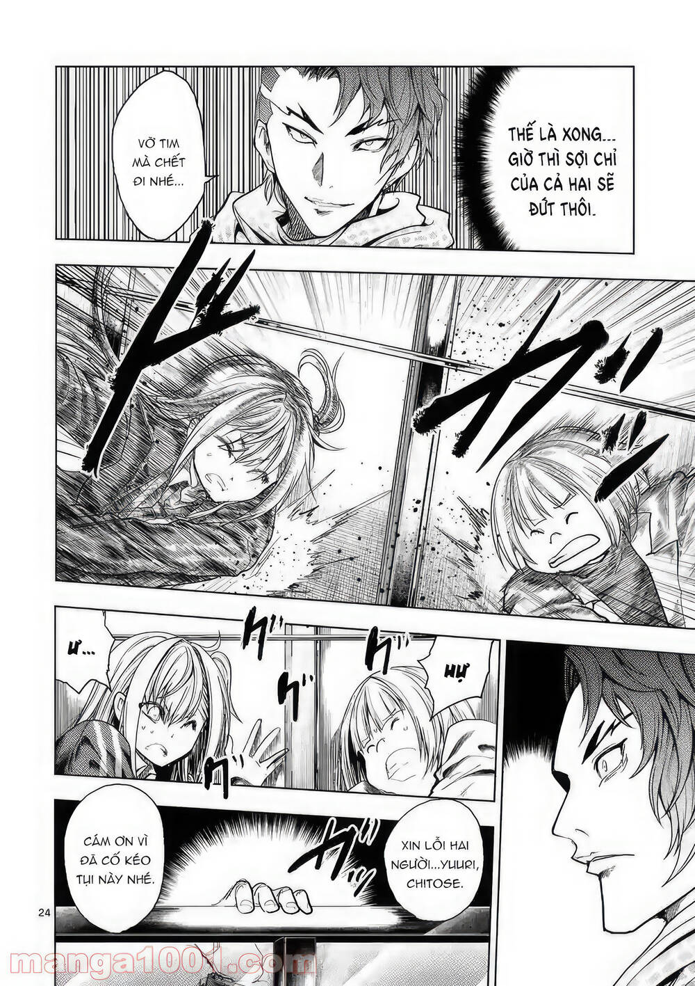 Trận Chiến Bắt Đầu Sau 5 Giây Chapter 158 - Trang 24