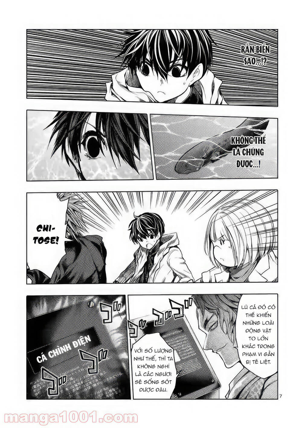 Trận Chiến Bắt Đầu Sau 5 Giây Chapter 158 - Trang 7