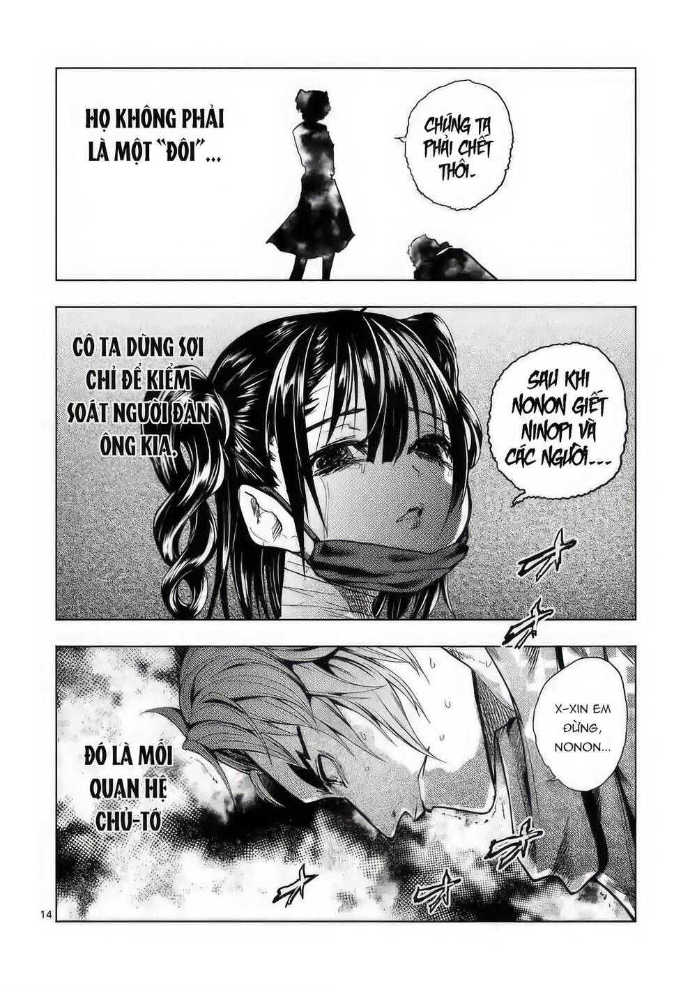 Trận Chiến Bắt Đầu Sau 5 Giây Chapter 159 - Trang 14