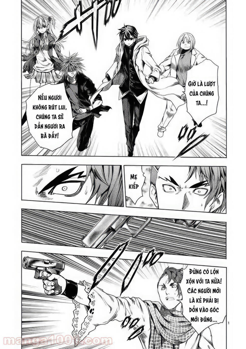 Trận Chiến Bắt Đầu Sau 5 Giây Chapter 159 - Trang 1