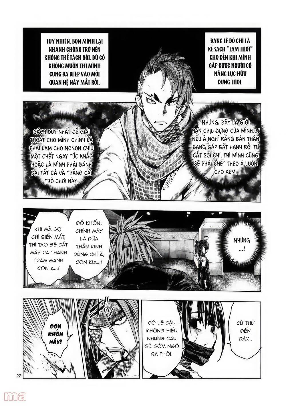 Trận Chiến Bắt Đầu Sau 5 Giây Chapter 159 - Trang 22