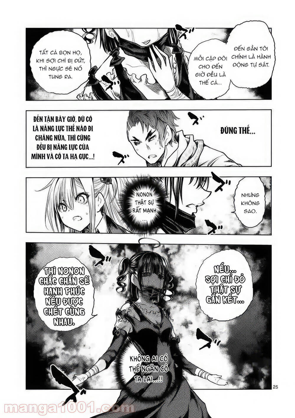 Trận Chiến Bắt Đầu Sau 5 Giây Chapter 159 - Trang 25
