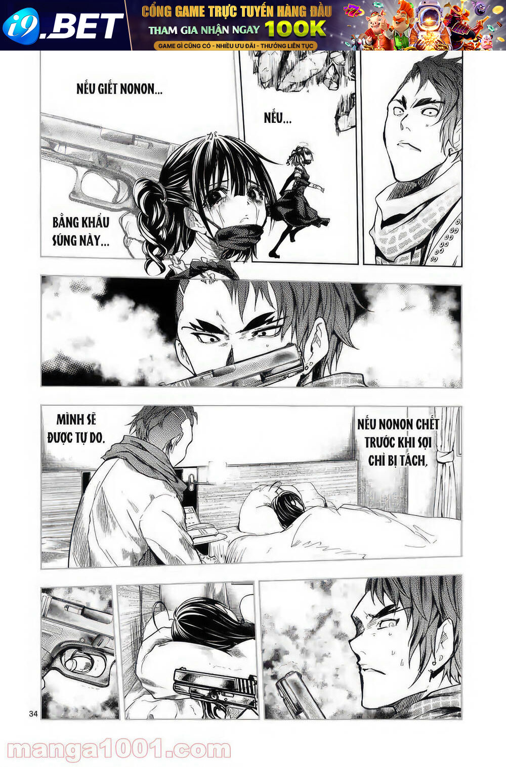Trận Chiến Bắt Đầu Sau 5 Giây Chapter 159 - Trang 34