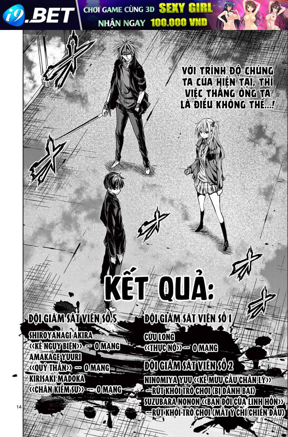 Trận Chiến Bắt Đầu Sau 5 Giây Chapter 162 - Trang 12