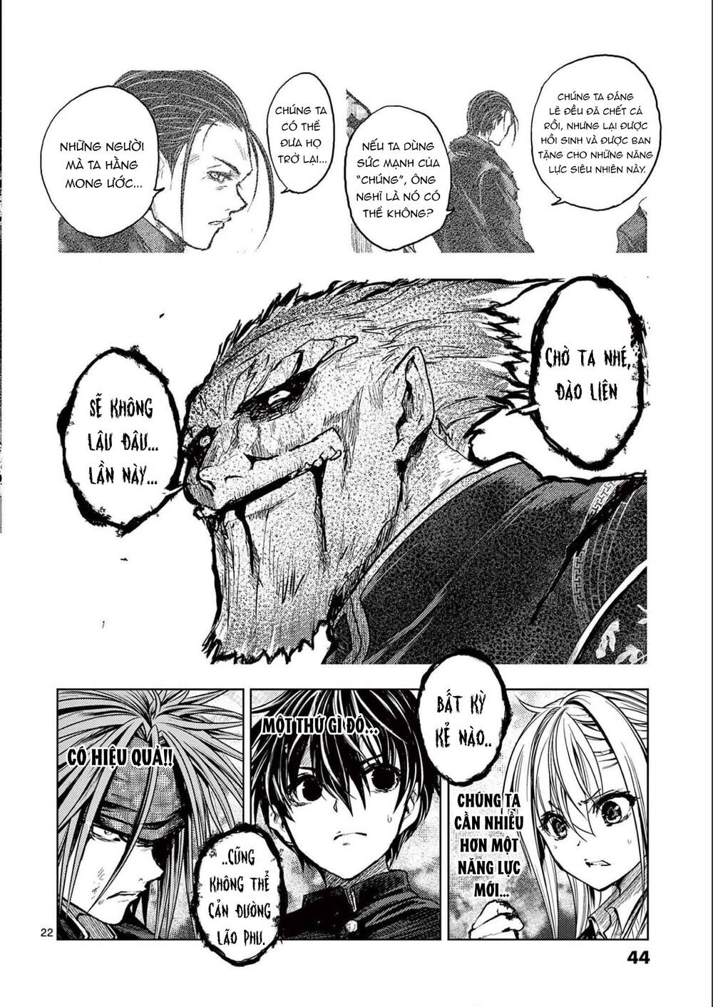 Trận Chiến Bắt Đầu Sau 5 Giây Chapter 162 - Trang 20
