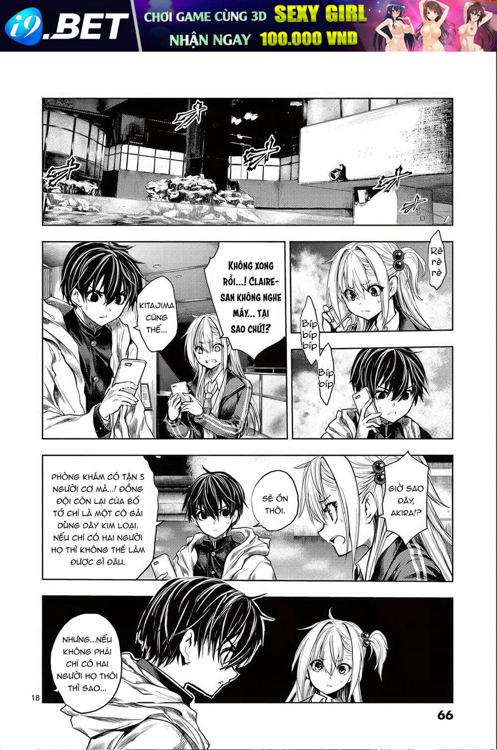 Trận Chiến Bắt Đầu Sau 5 Giây - Chapter 163 - Page 18