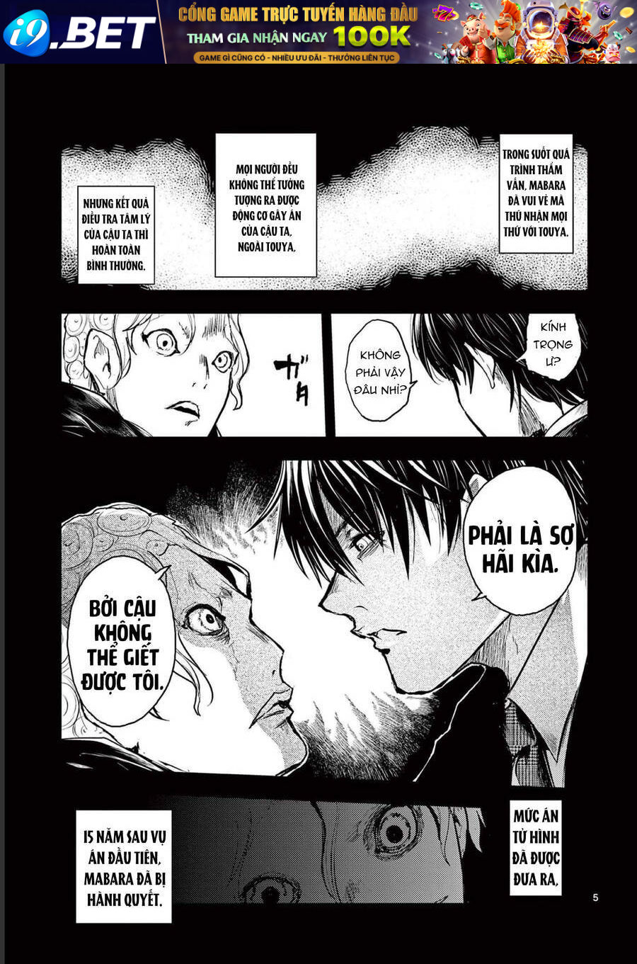 Trận Chiến Bắt Đầu Sau 5 Giây Chapter 164 - Trang 5