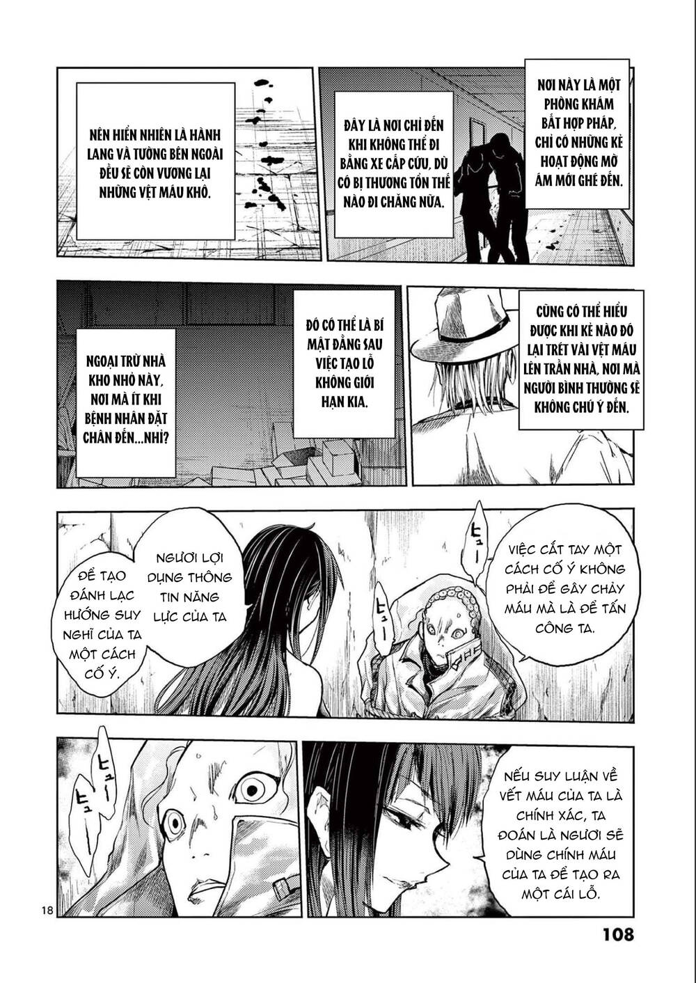 Trận Chiến Bắt Đầu Sau 5 Giây Chapter 165 - Trang 18