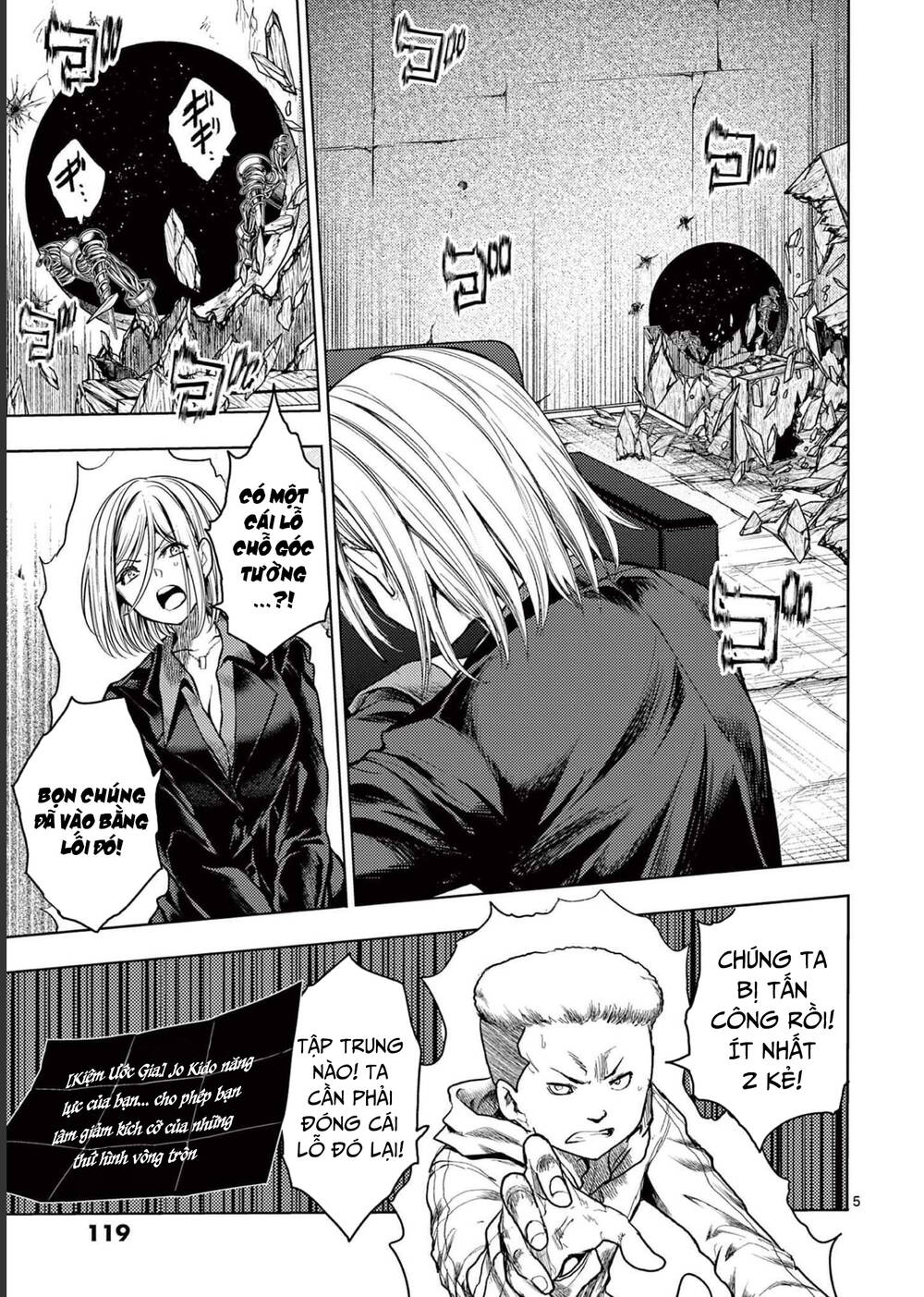 Trận Chiến Bắt Đầu Sau 5 Giây - Chapter 166 - Page 5