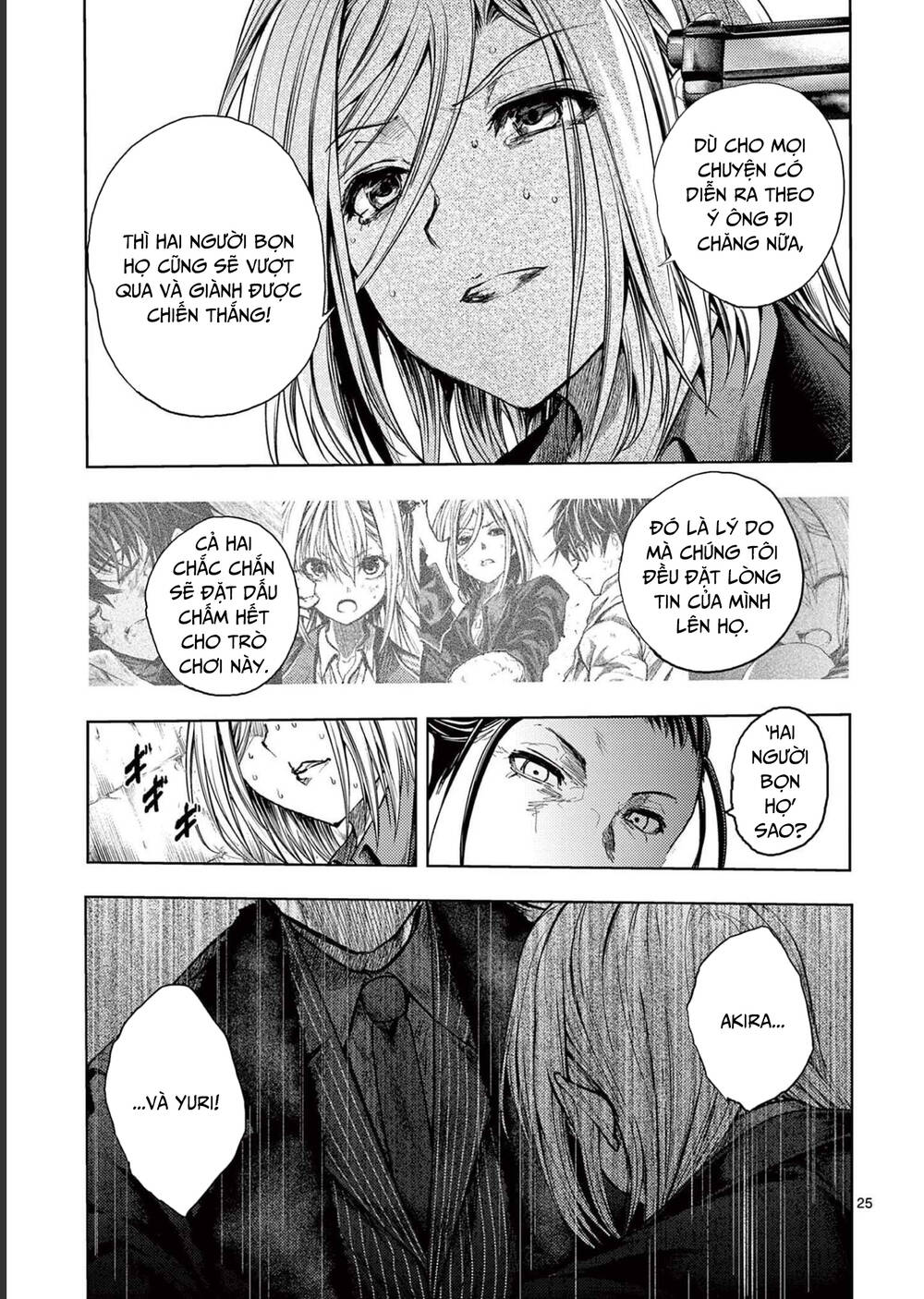 Trận Chiến Bắt Đầu Sau 5 Giây Chapter 167 - Trang 24