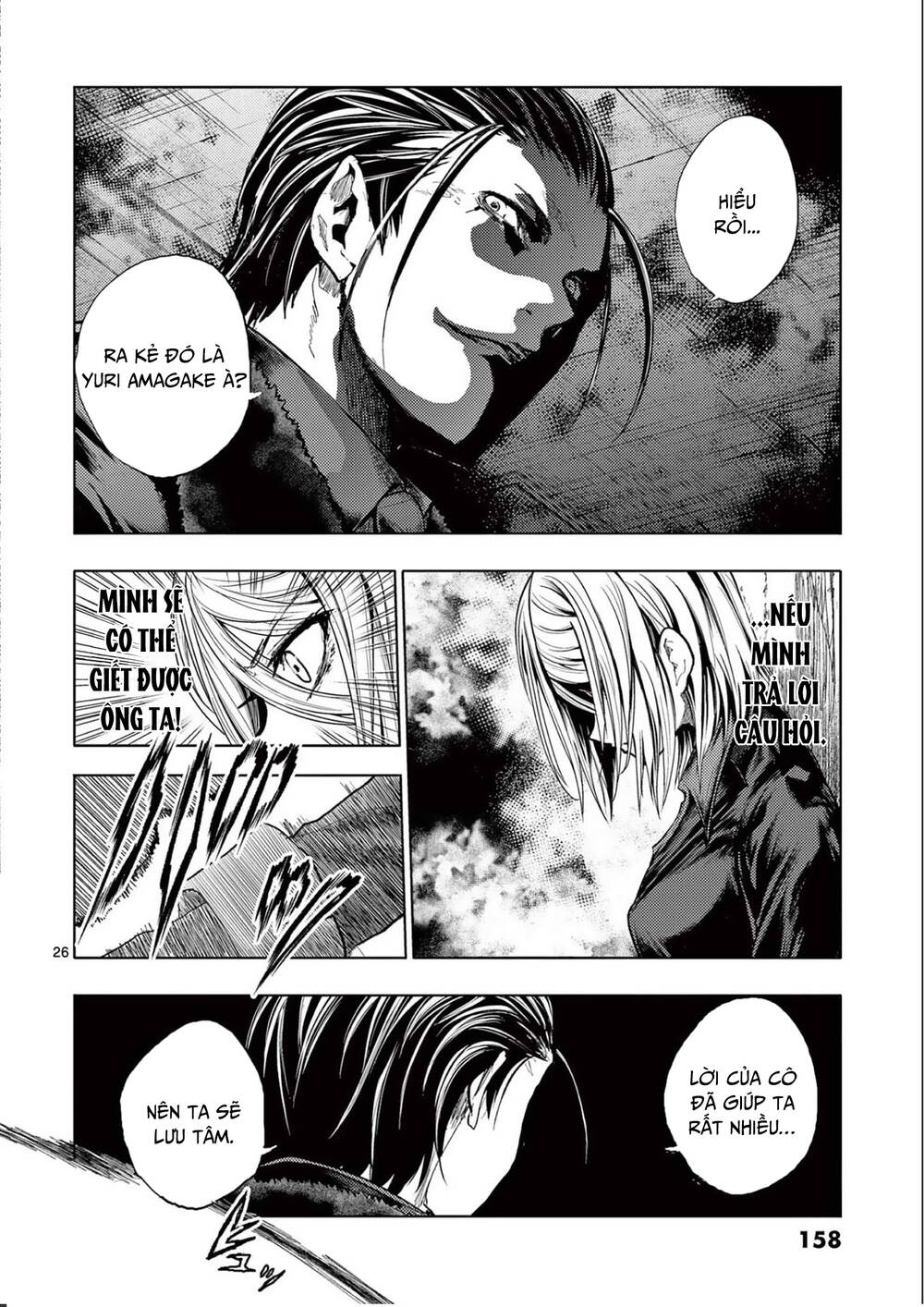 Trận Chiến Bắt Đầu Sau 5 Giây Chapter 167 - Trang 25