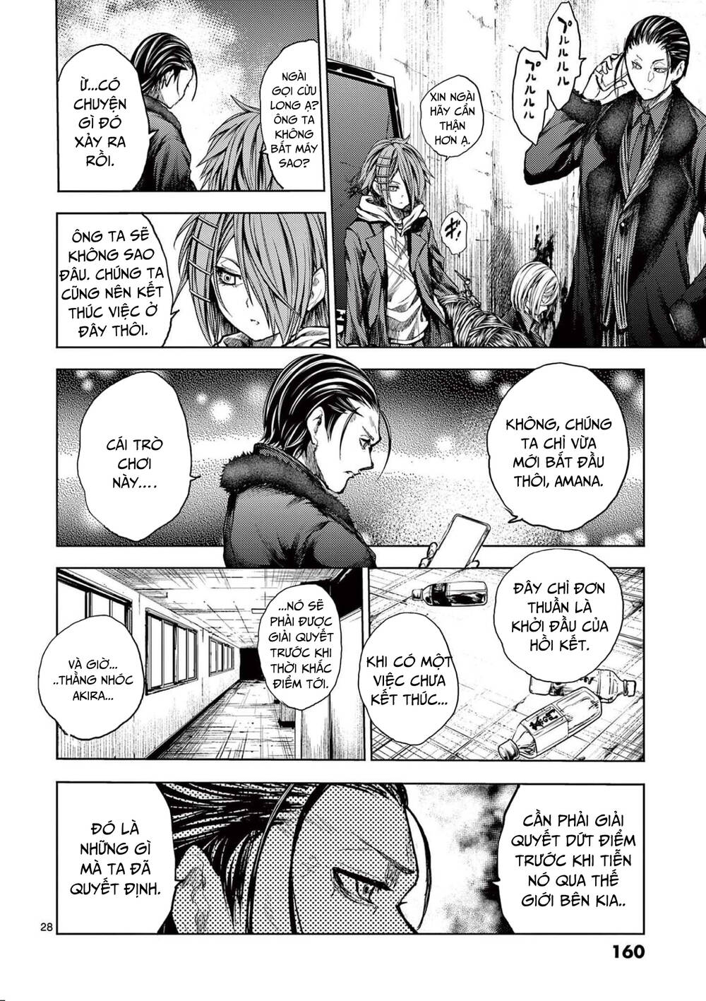 Trận Chiến Bắt Đầu Sau 5 Giây Chapter 167 - Trang 27
