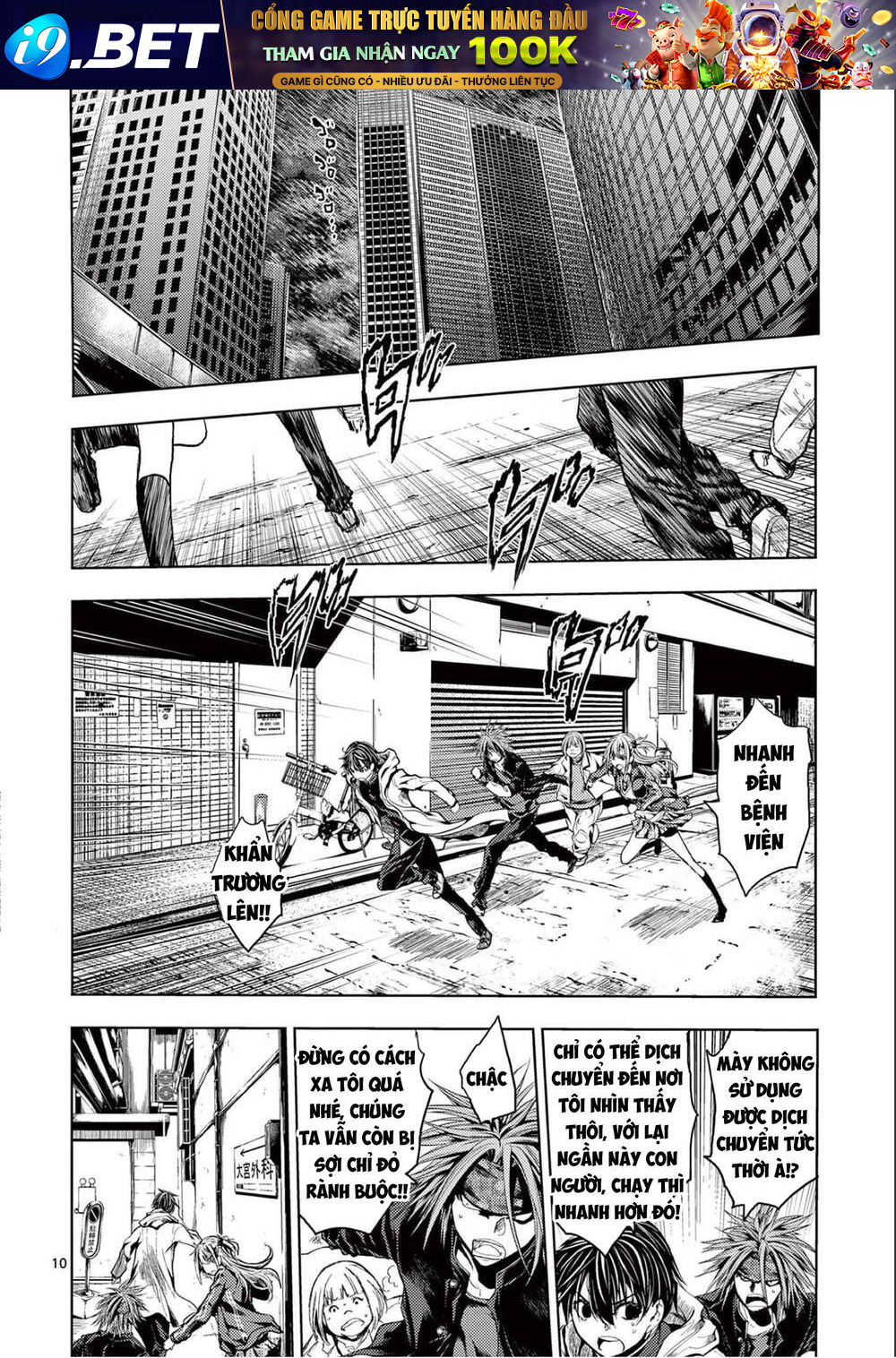 Trận Chiến Bắt Đầu Sau 5 Giây Chapter 170 - Trang 10