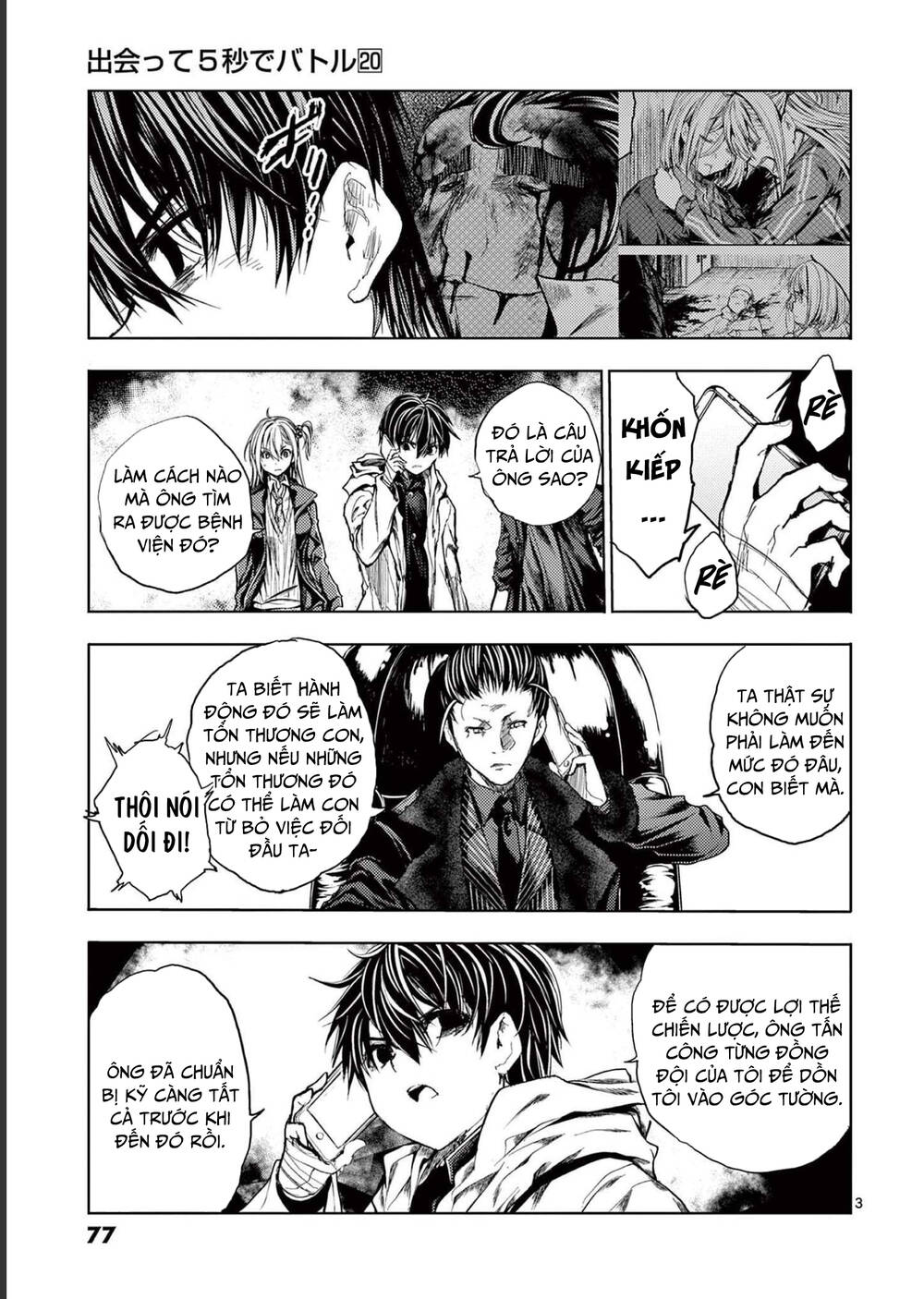 Trận Chiến Bắt Đầu Sau 5 Giây Chapter 174 - Trang 3