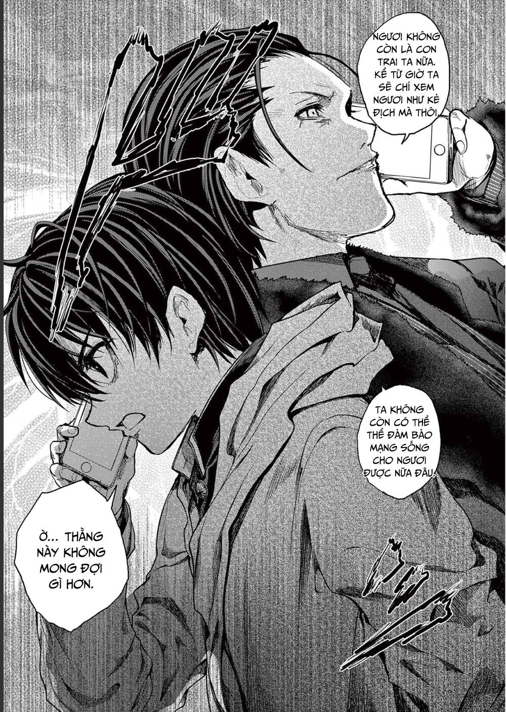 Trận Chiến Bắt Đầu Sau 5 Giây Chapter 174 - Trang 5