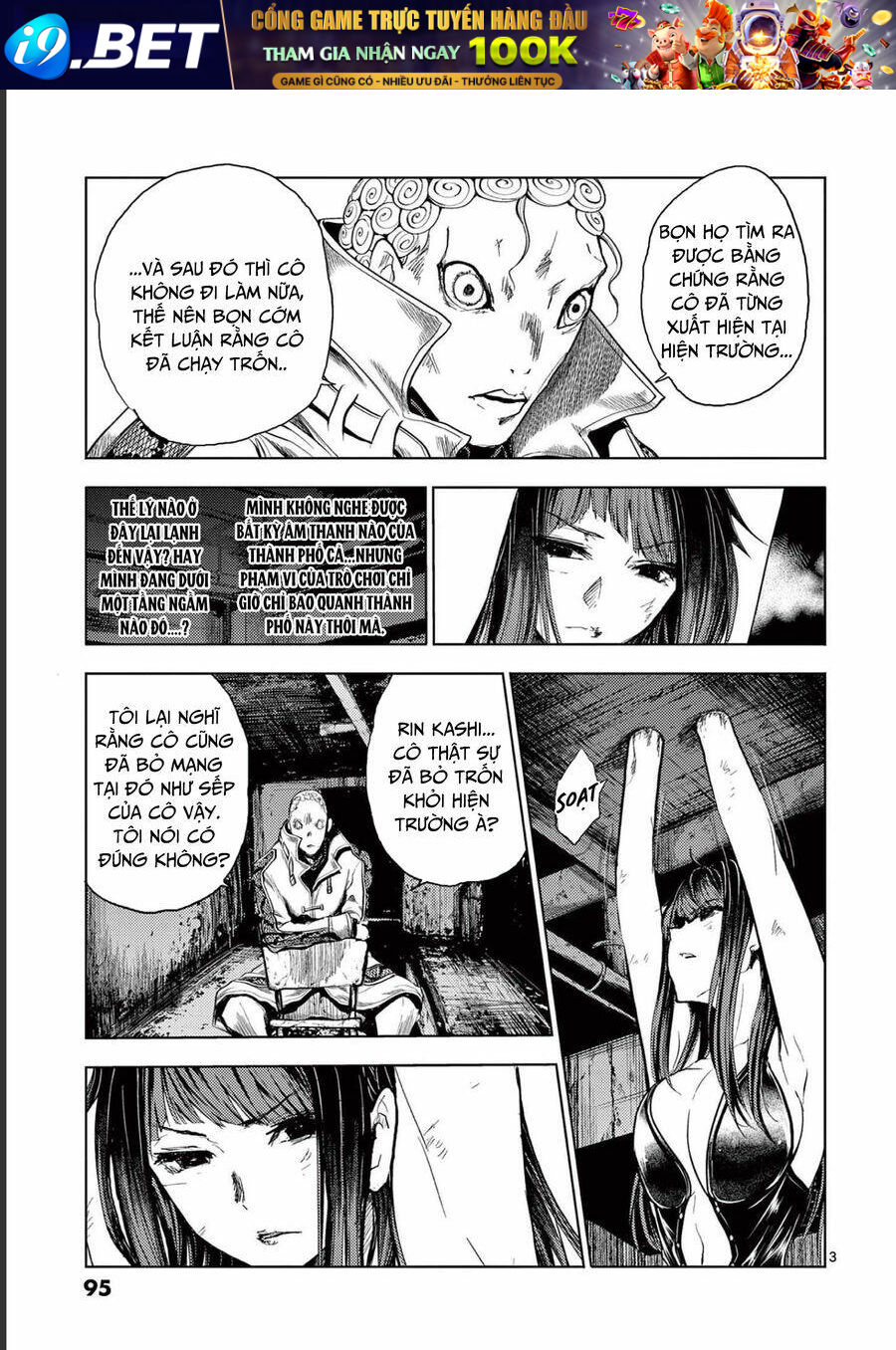 Trận Chiến Bắt Đầu Sau 5 Giây Chapter 175 - Trang 3