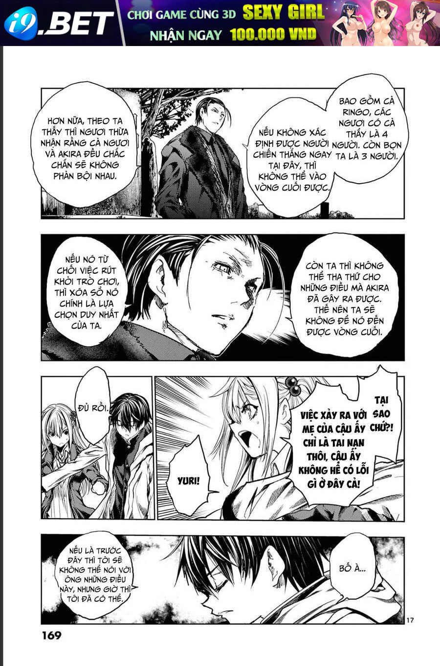 Trận Chiến Bắt Đầu Sau 5 Giây Chapter 178 - Trang 16