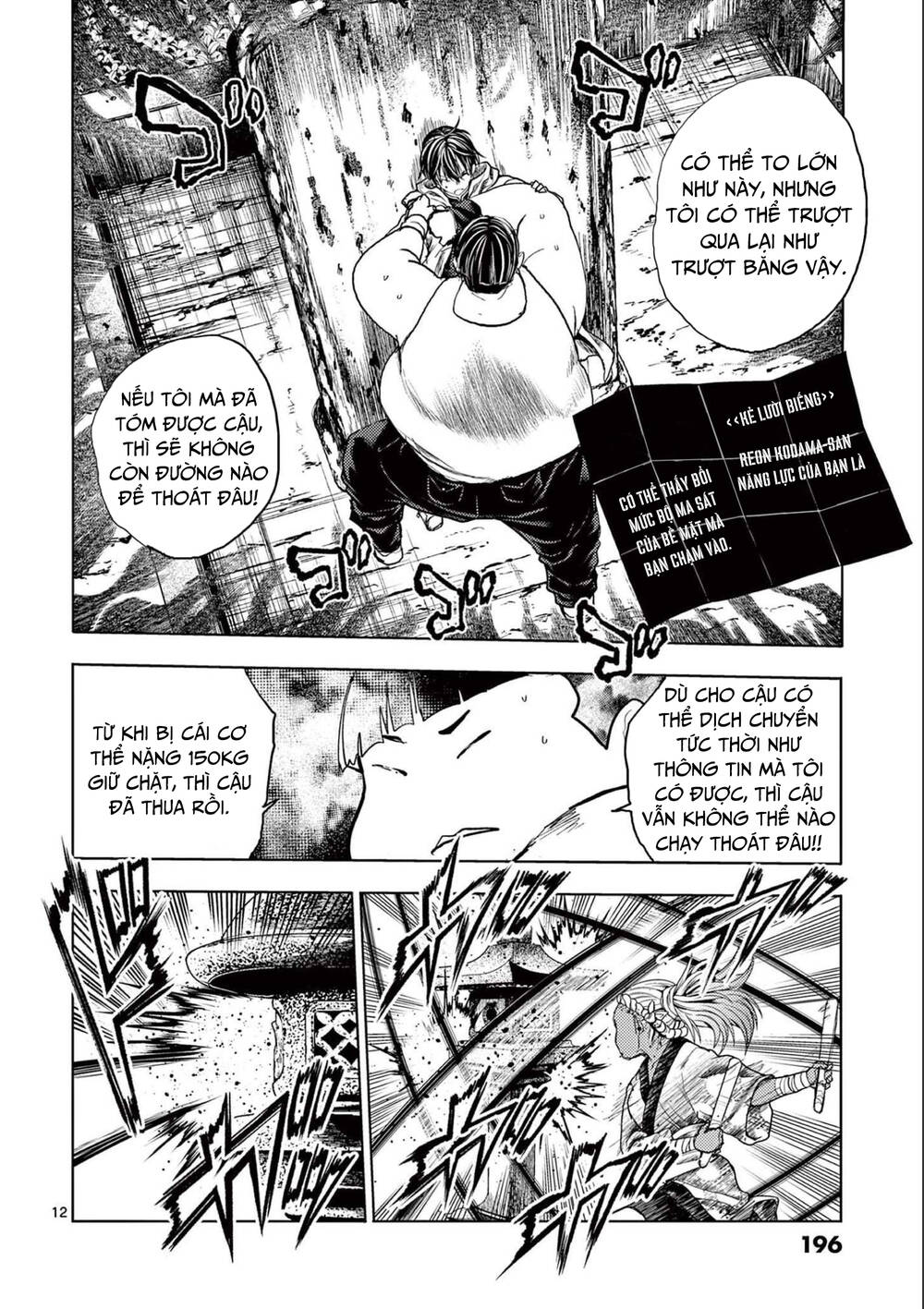 Trận Chiến Bắt Đầu Sau 5 Giây Chapter 179 - Trang 12