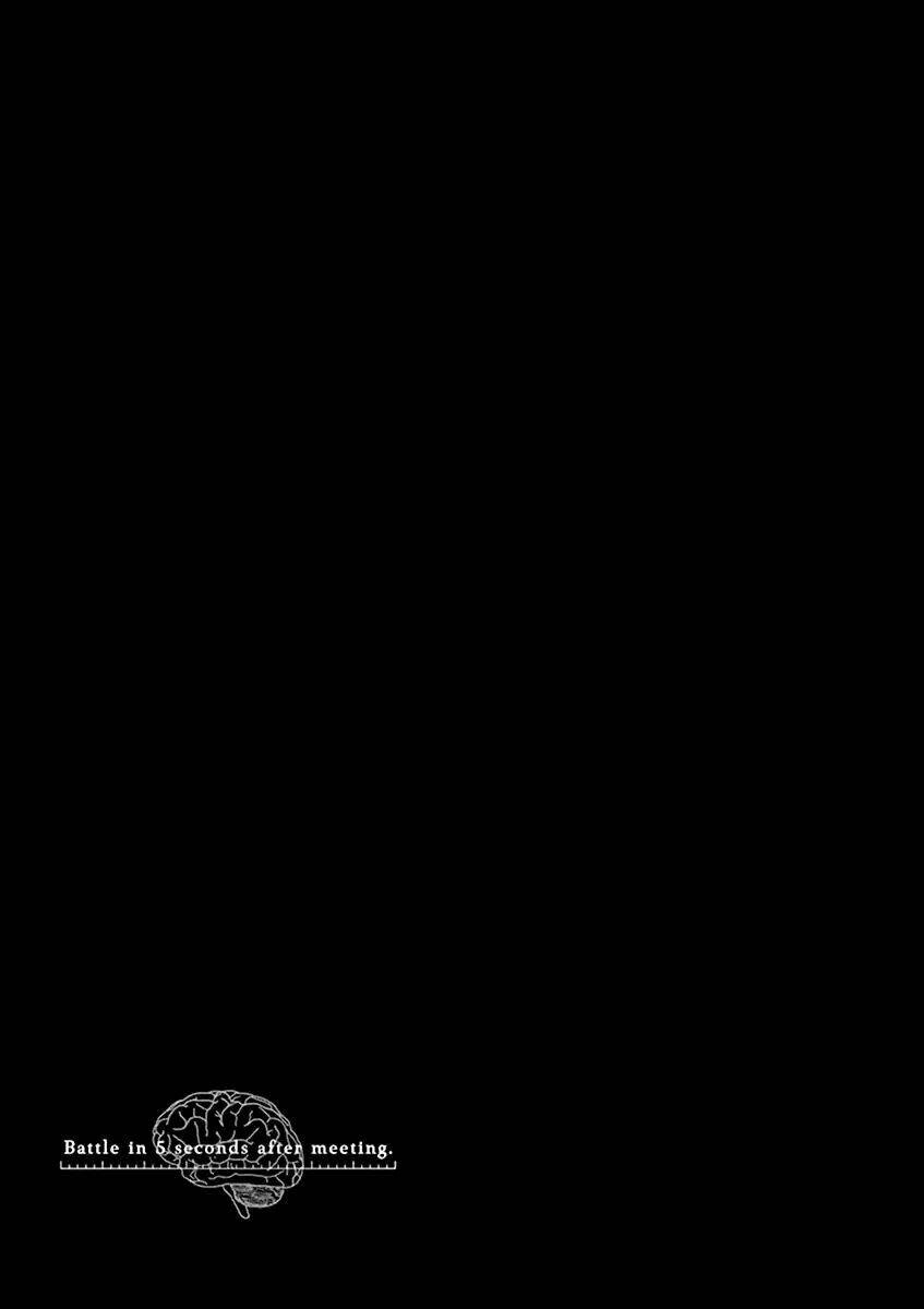 Trận Chiến Bắt Đầu Sau 5 Giây Chapter 18 - Trang 24