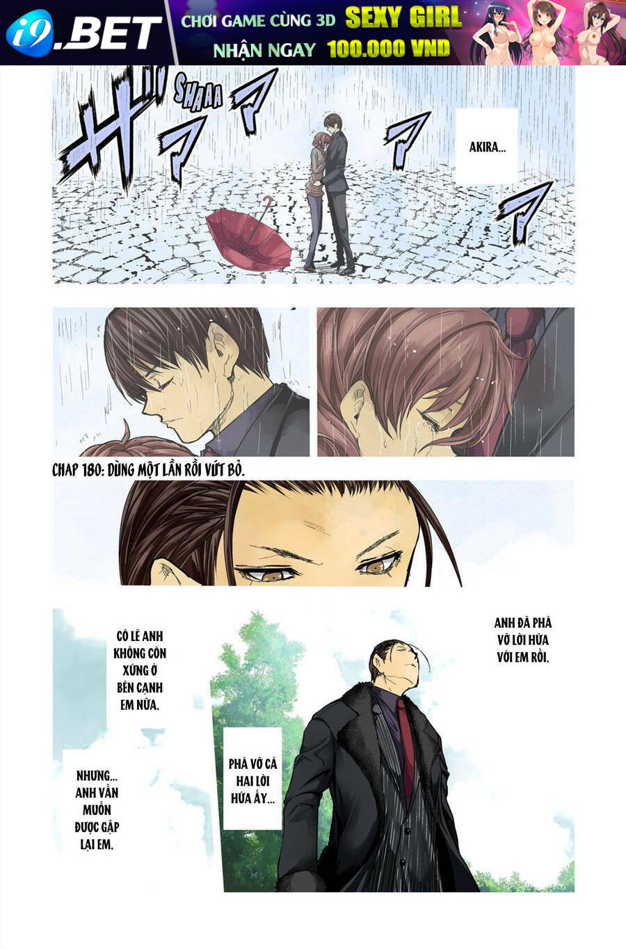 Trận Chiến Bắt Đầu Sau 5 Giây Chapter 180 - Trang 2