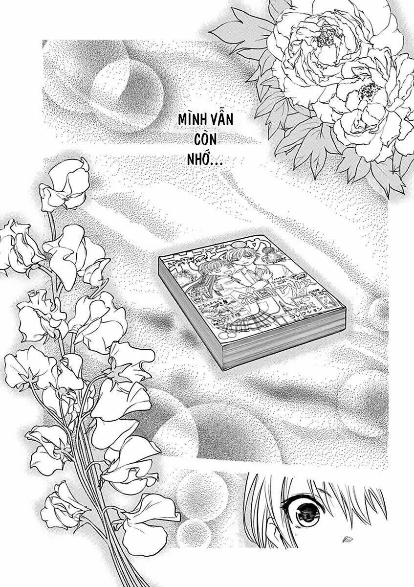 Trận Chiến Bắt Đầu Sau 5 Giây Chapter 27.5 - Trang 3