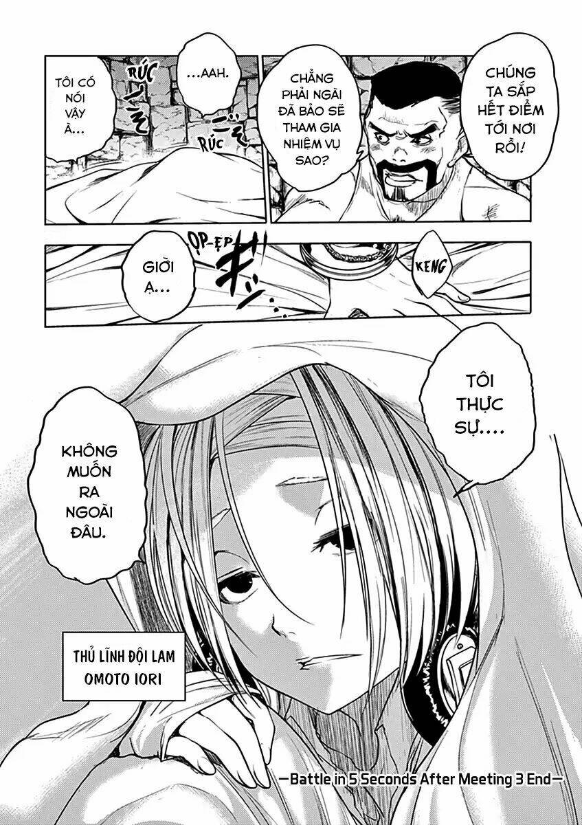 Trận Chiến Bắt Đầu Sau 5 Giây Chapter 27 - Trang 32
