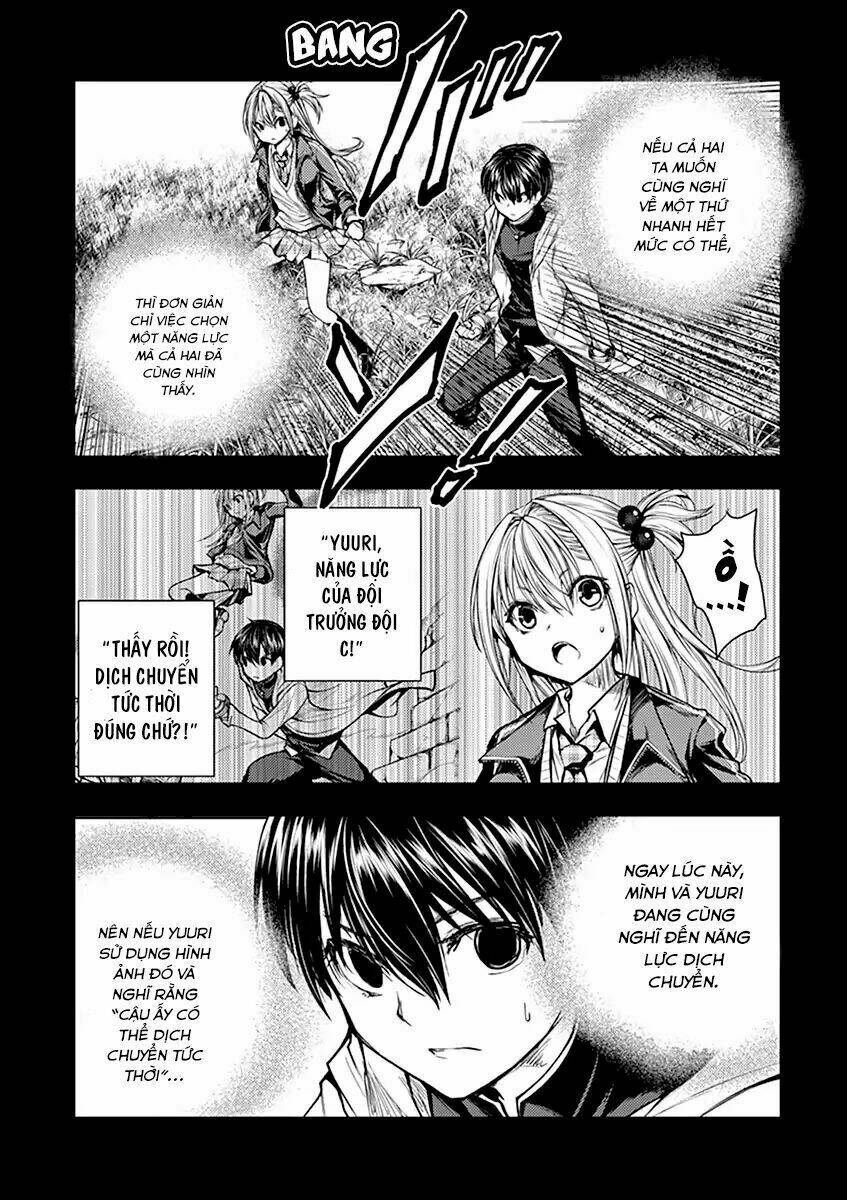 Trận Chiến Bắt Đầu Sau 5 Giây Chapter 32 - Trang 16