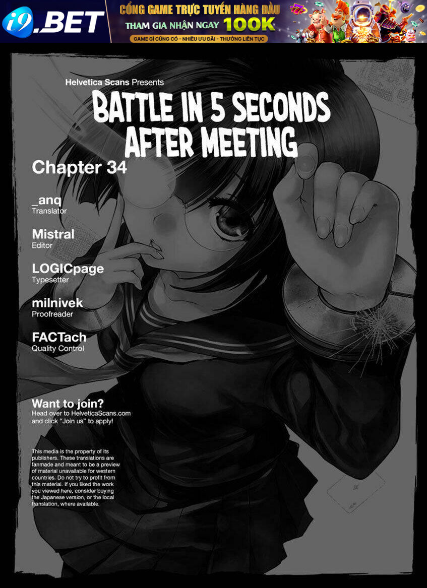 Trận Chiến Bắt Đầu Sau 5 Giây Chapter 34 - Trang 1