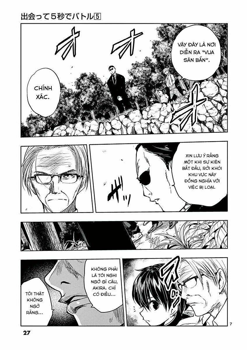Trận Chiến Bắt Đầu Sau 5 Giây Chapter 39 - Trang 7