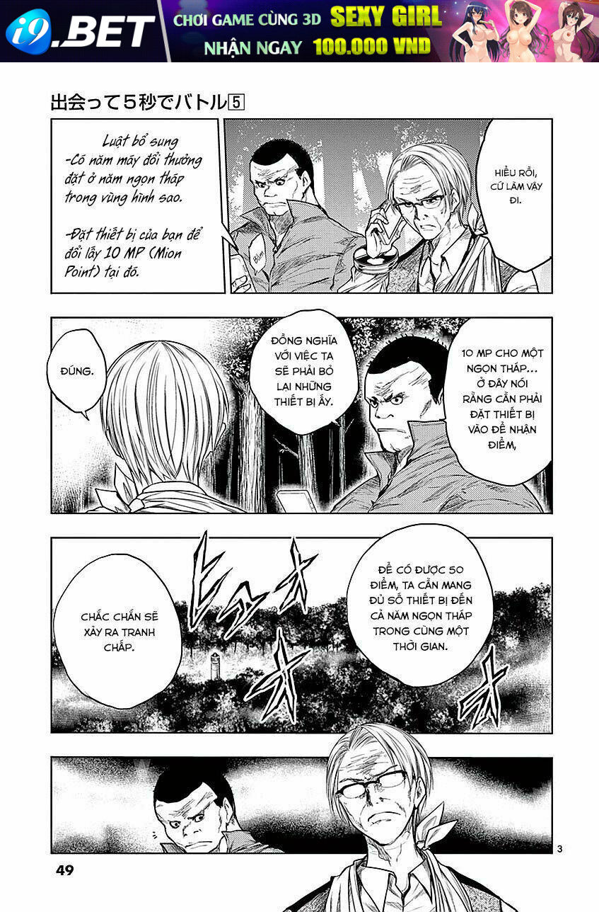 Trận Chiến Bắt Đầu Sau 5 Giây Chapter 40 - Trang 3