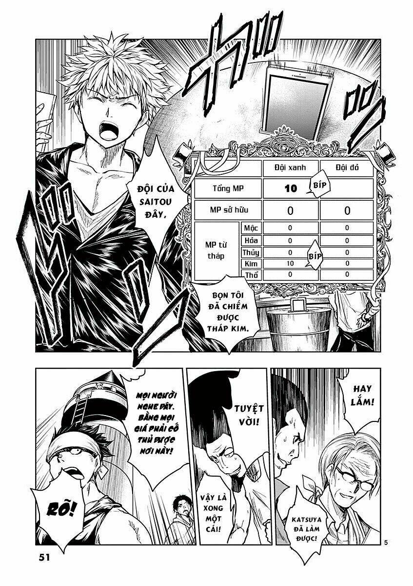 Trận Chiến Bắt Đầu Sau 5 Giây Chapter 40 - Trang 5