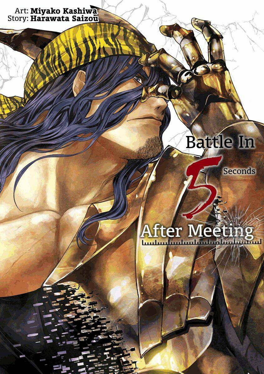 Trận Chiến Bắt Đầu Sau 5 Giây Chapter 55 - Trang 1