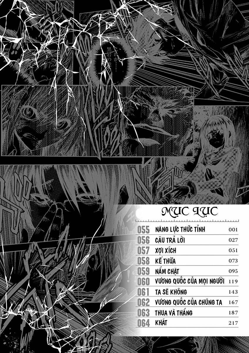 Trận Chiến Bắt Đầu Sau 5 Giây Chapter 55 - Trang 4