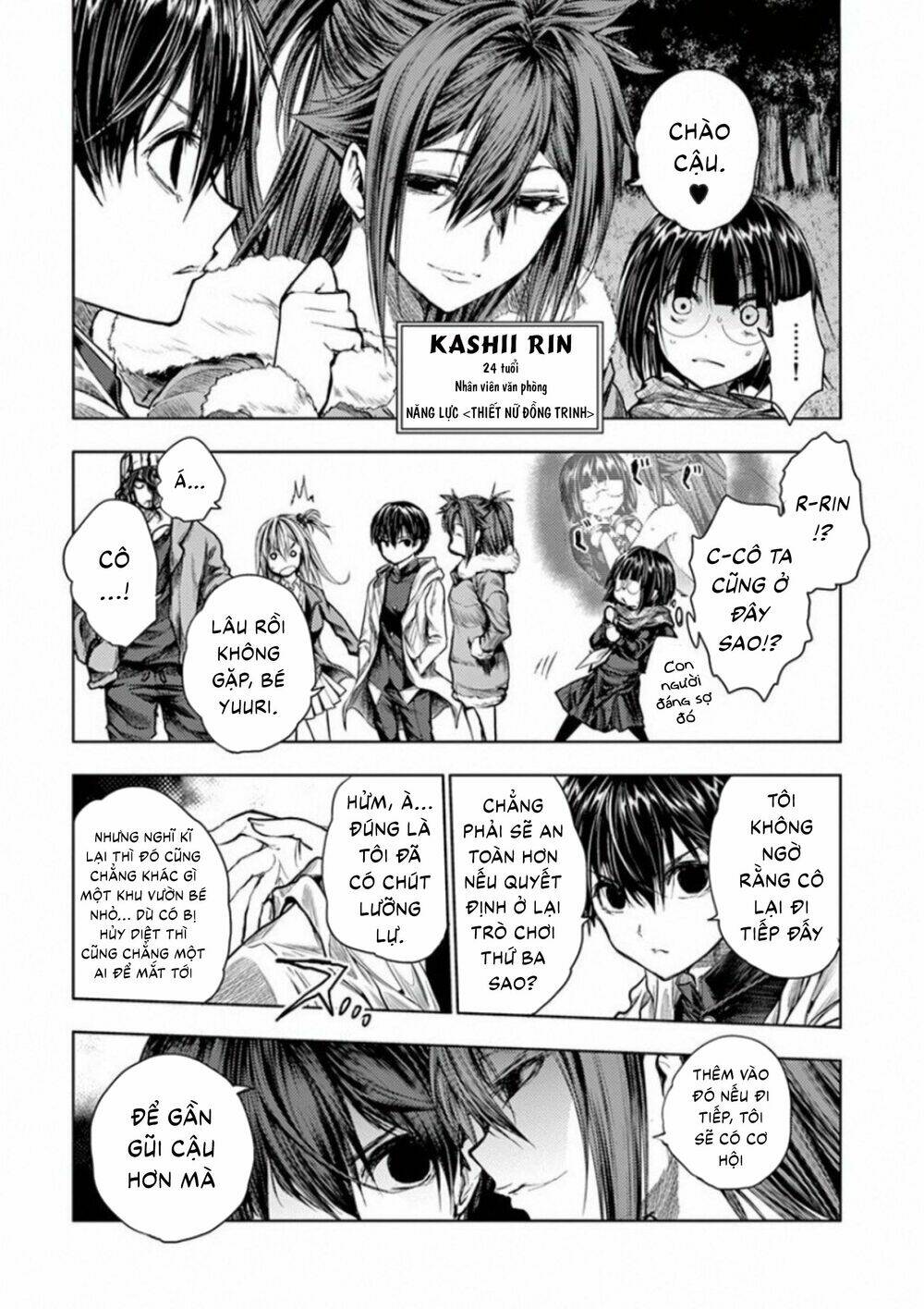 Trận Chiến Bắt Đầu Sau 5 Giây Chapter 65 - Trang 16