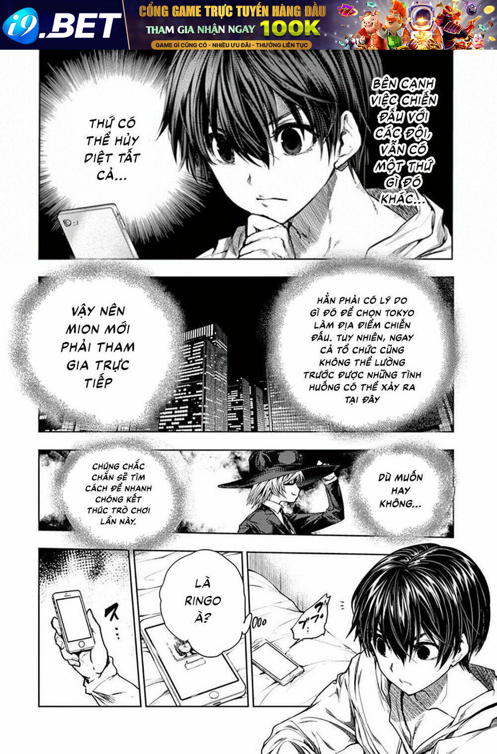 Trận Chiến Bắt Đầu Sau 5 Giây Chapter 66 - Trang 14