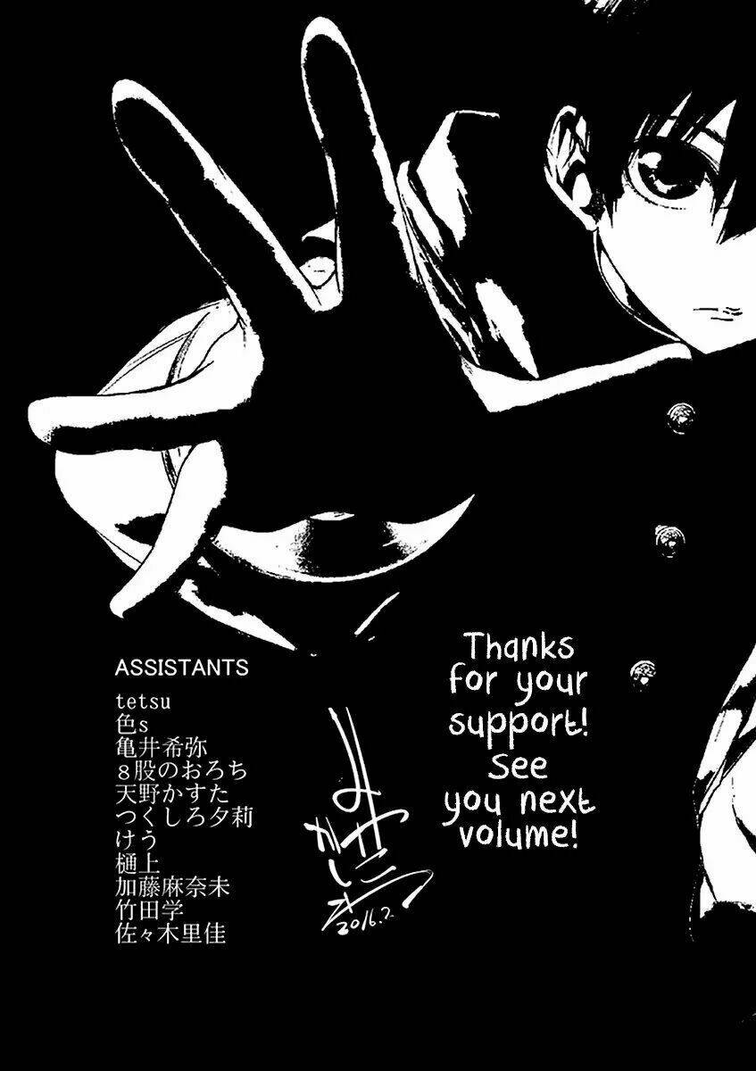 Trận Chiến Bắt Đầu Sau 5 Giây Chapter 7 - Trang 26