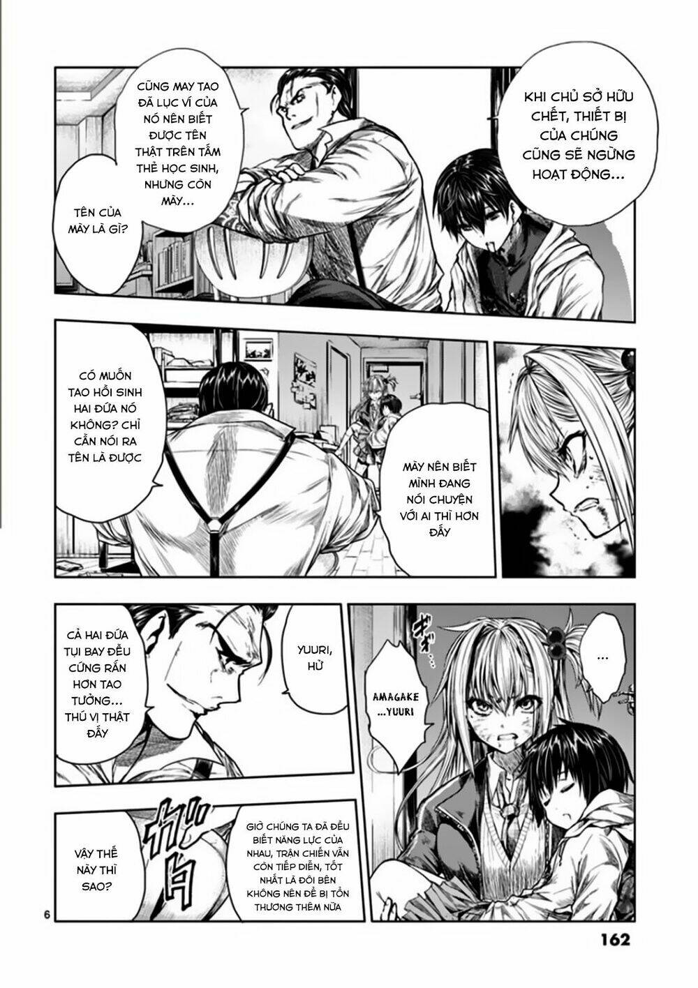 Trận Chiến Bắt Đầu Sau 5 Giây Chapter 72 - Trang 6