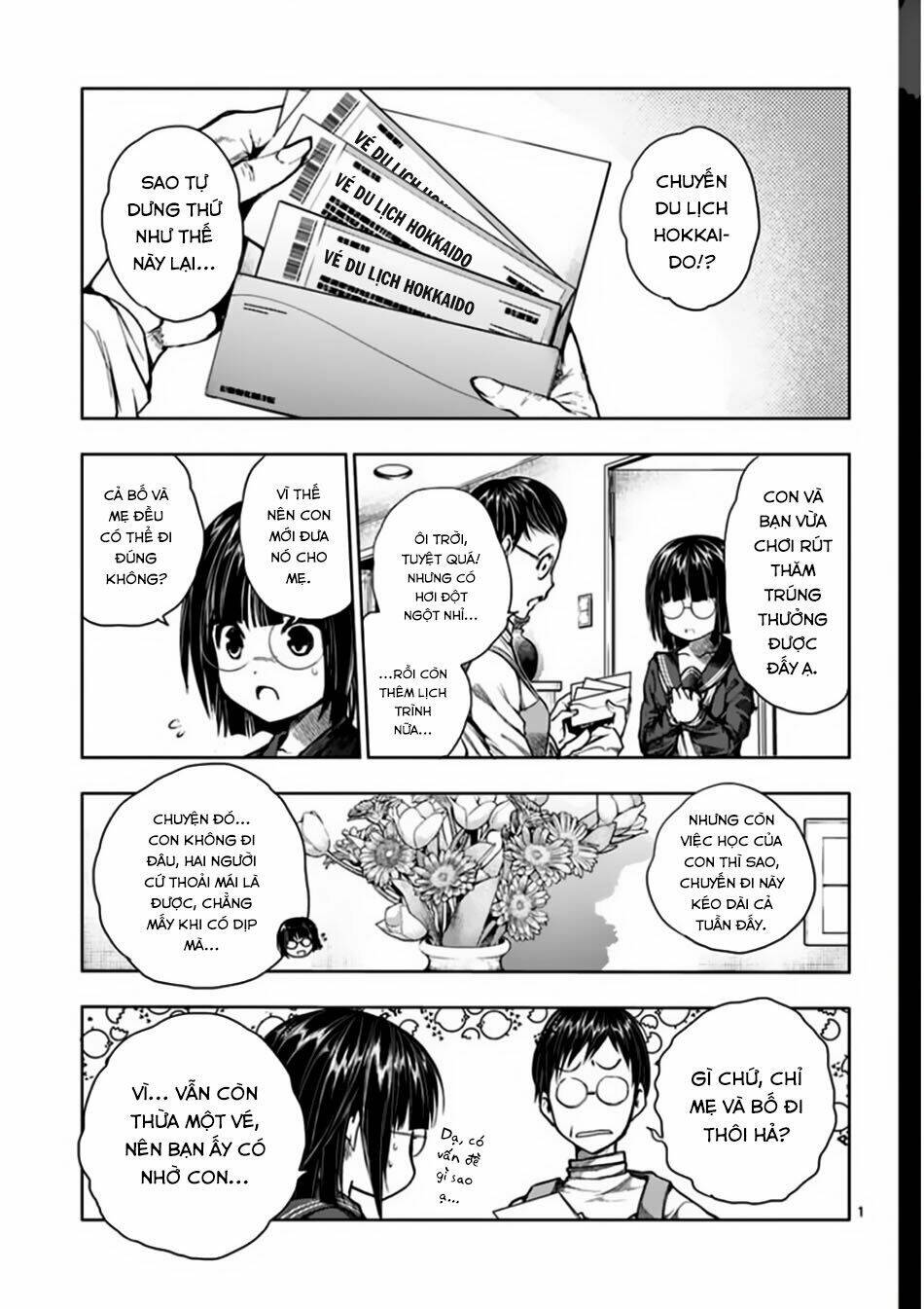 Trận Chiến Bắt Đầu Sau 5 Giây Chapter 73 - Trang 1