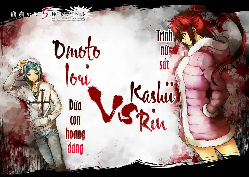 Trận Chiến Bắt Đầu Sau 5 Giây Chapter 74 - Trang 4