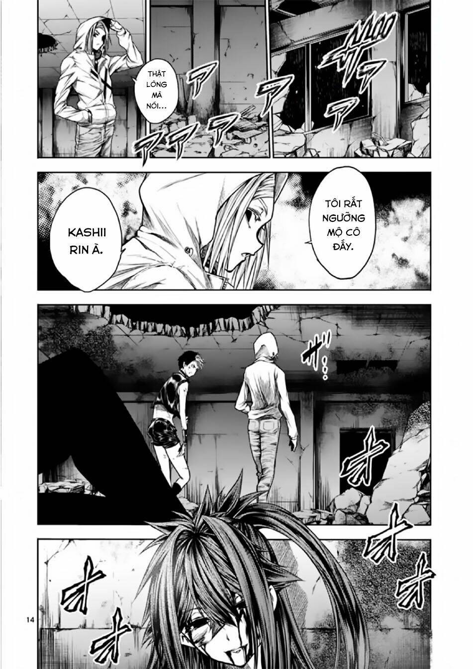 Trận Chiến Bắt Đầu Sau 5 Giây Chapter 76 - Trang 13