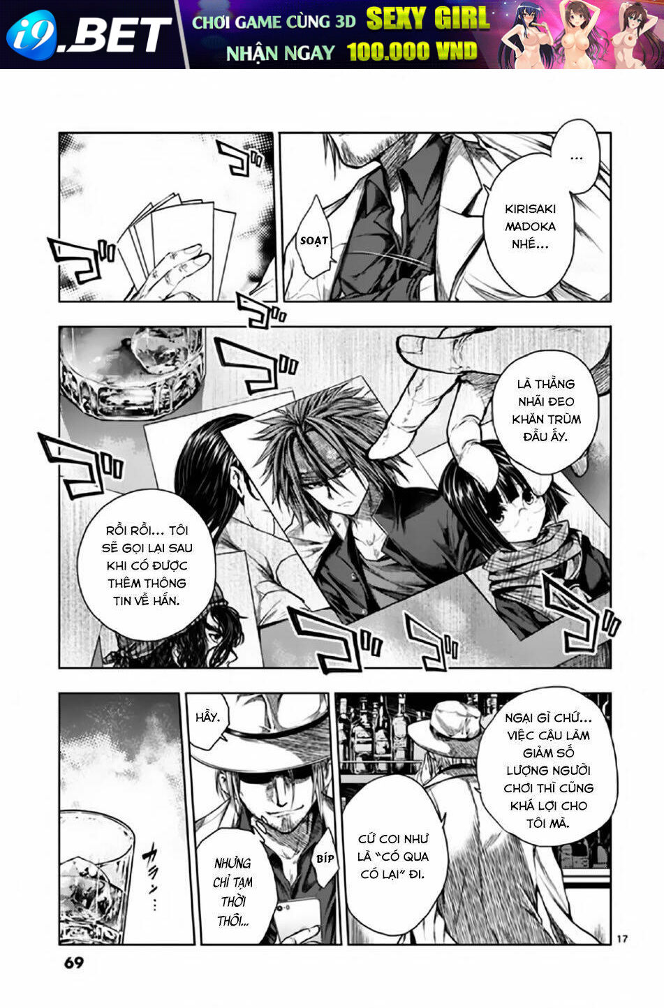 Trận Chiến Bắt Đầu Sau 5 Giây Chapter 76 - Trang 16