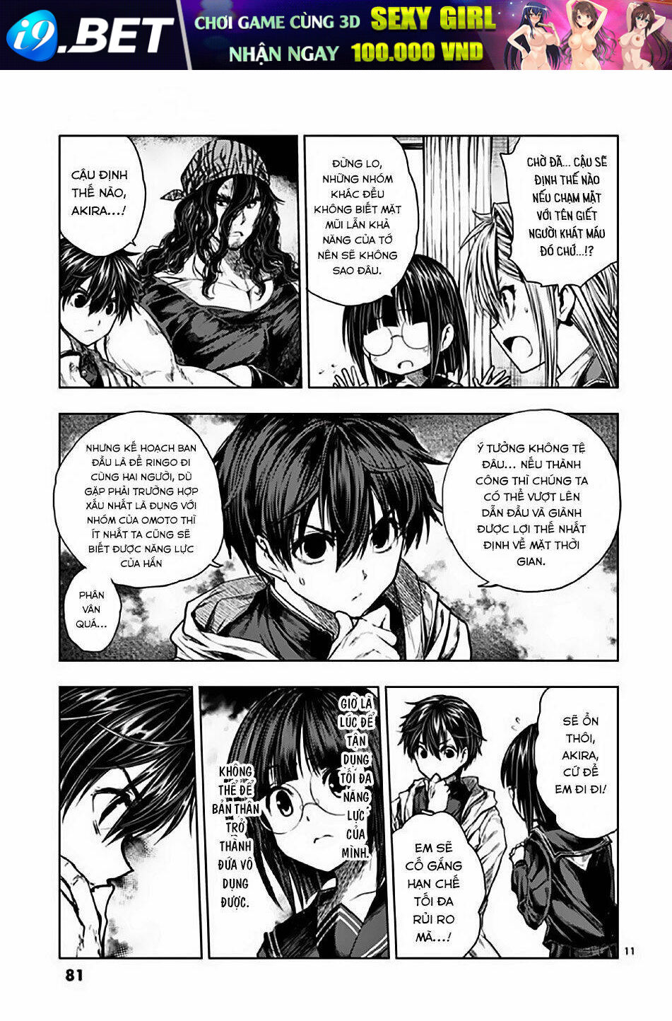 Trận Chiến Bắt Đầu Sau 5 Giây Chapter 77 - Trang 11